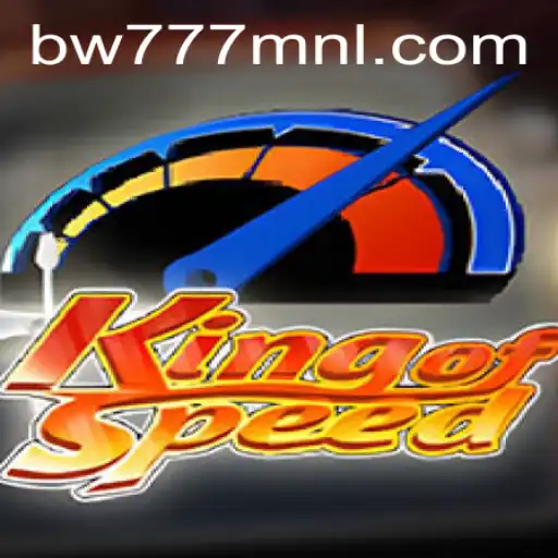 Exploring the Thrilling World of KingofSpeed: A Detailed Overview